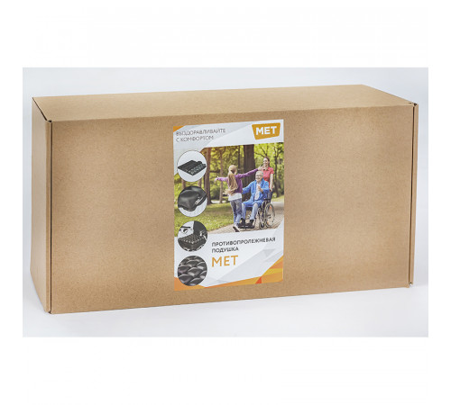 Противопролежневая подушка MET Air mod 08