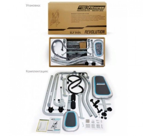 Инверсионный стол Revolution SLF 06DL