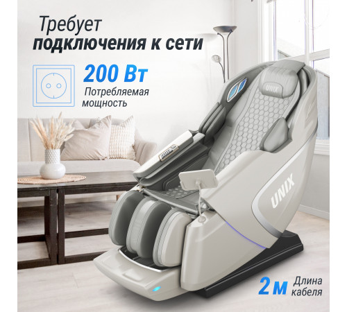 Массажное кресло UNIX Med Aura Grey