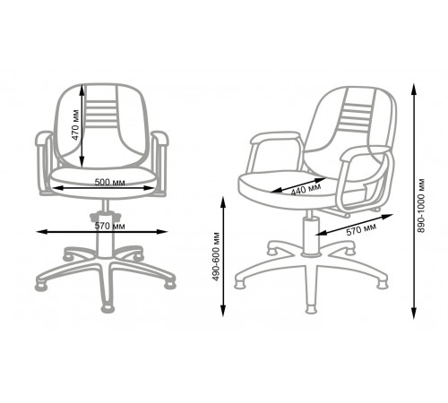 Кресло парикмахерское БРИЗ гидравлика хром