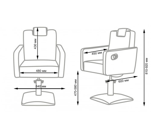 Парикмахерское кресло МД-166 гидравлика, регулировка спинки и подголовника