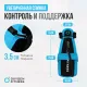 Инверсионный стол OXYGEN FITNESS SKULPT