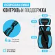 Инверсионный стол OXYGEN FITNESS SPINEX