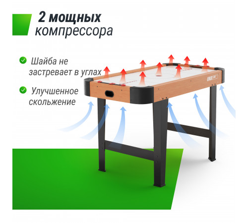 Игровой стол UNIX Line Аэрохоккей (125х65 cм)