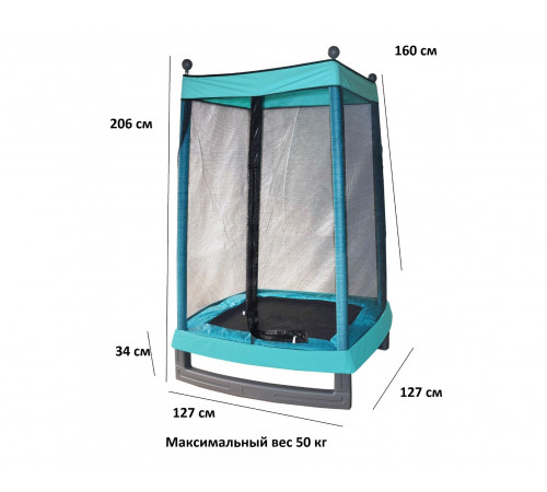 Батут DFC MONKEY 50"