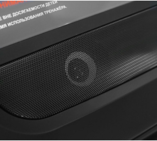 Беговая дорожка BRONZE GYM T815M