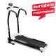 Беговая дорожка CARBON FITNESS T140