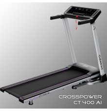 Беговая дорожка Clear Fit CrossPower CT 400 AI