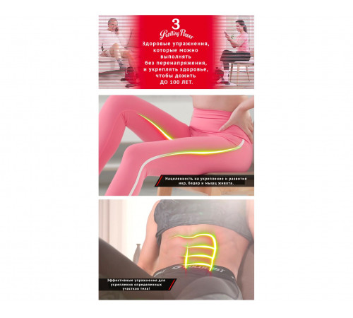 Велотренажер мини DFC Rolling Power