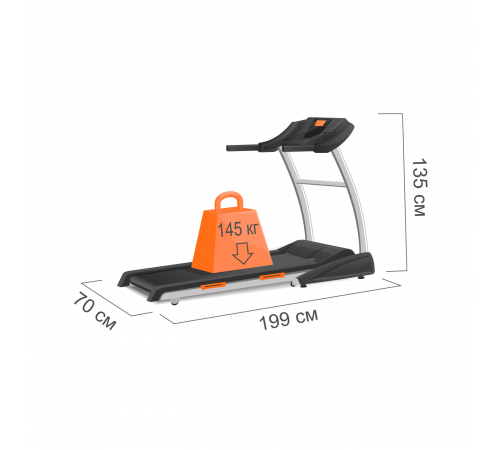 Беговая дорожка электрическая Proxima Bella II, Арт.PROT-207