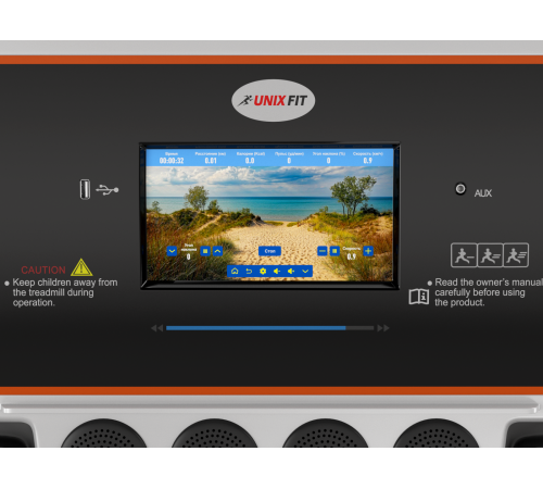 Беговая дорожка UNIXFIT MX-800SP