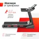 Беговая дорожка UNIX Fit MX-980 AC (10,1" TFT)