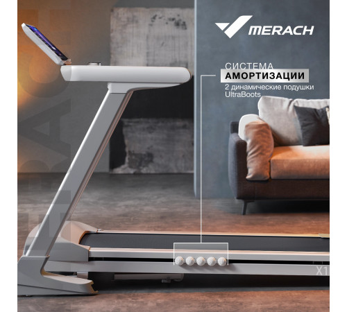 Беговая дорожка MERACH X1C10