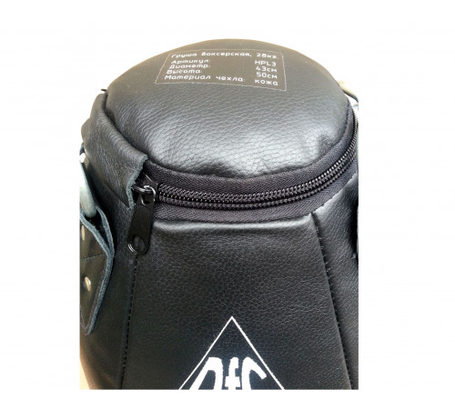 Груша боксерская DFC HPL3 50х40 28кг кожа