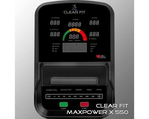 Эллиптический тренажер Clear Fit MaxPower X 550