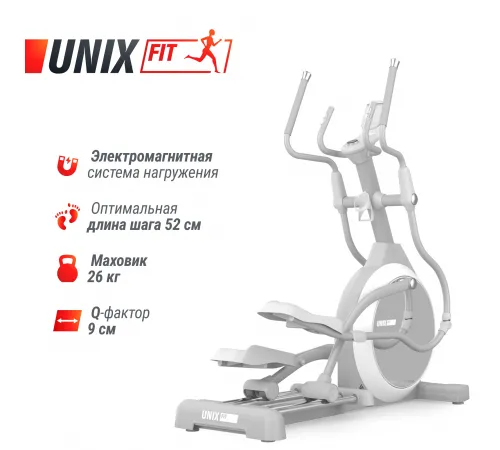 Эллиптический тренажер UNIX Fit MV-850 (Manual Incline) Mirror