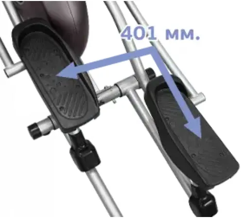 Эллиптический эргометр OXYGEN EX-35