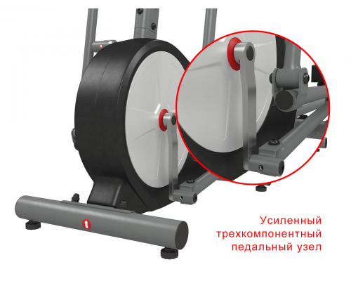 Эллиптический тренажер UNIXFIT SL-430