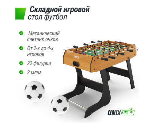 Игровой стол складной UNIX Line Футбол - Кикер (122х61 cм) Wood