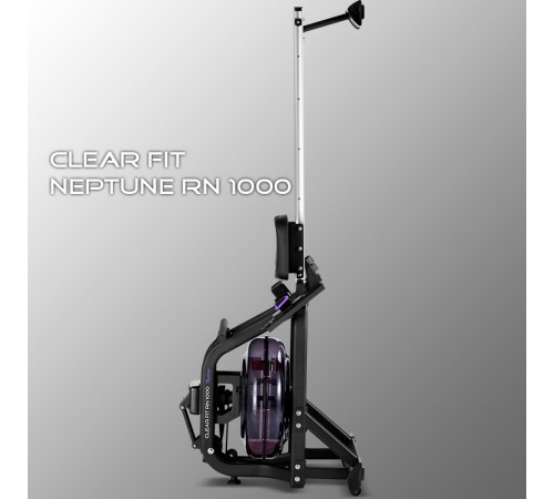 Водный гребной тренажер Clear Fit Neptune RN 1000
