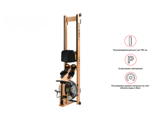 Гребной тренажер UNIX Fit Wood Rower Light