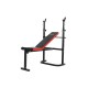 Скамья силовая со стойками UNIX Fit BENCH 120