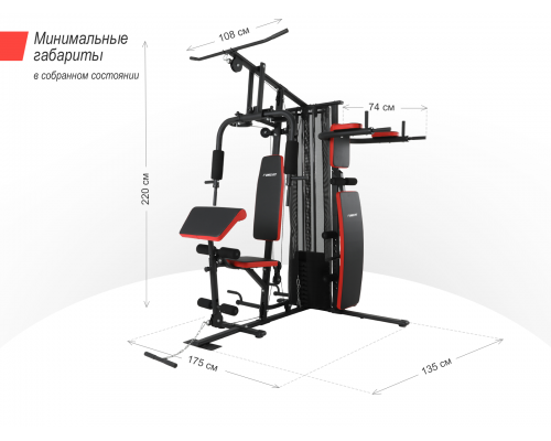 Силовой комплекс UNIX Fit BLOCK PRO