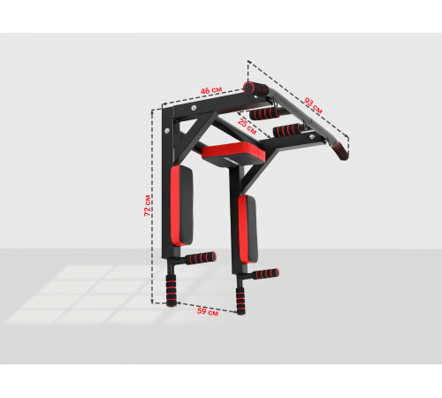 Турник настенный 3 в 1 UNIX Fit PULL UP 200