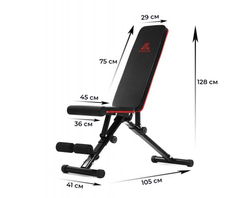 Скамья силовая универсальная DFC DCH320