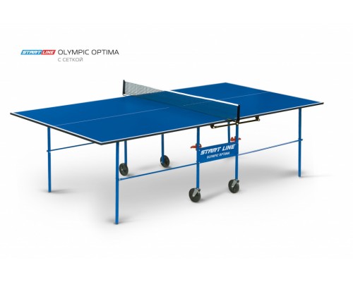 Теннисный стол Olympic Optima blue