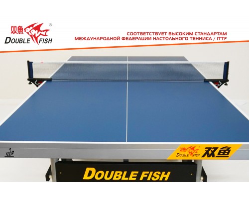 Сетка для н/т Double Fish XW-923