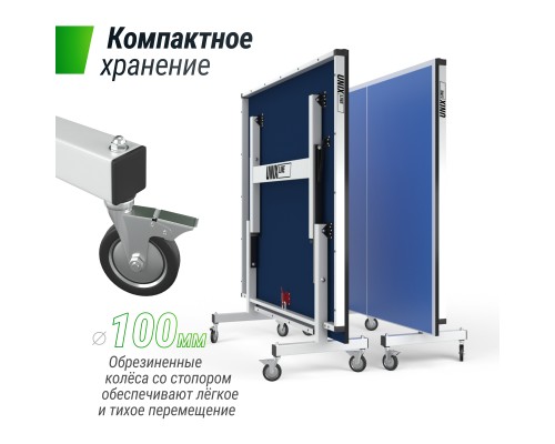 Профессиональный теннисный стол UNIX Line 25 mm MDF (Blue)