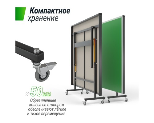 Всепогодный теннисный стол UNIX Line outdoor 14 mm SMC (Green)