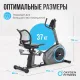 Велотренажер OXYGEN FITNESS MOMENTUM RB