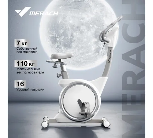Велотренажер MERACH MR-636