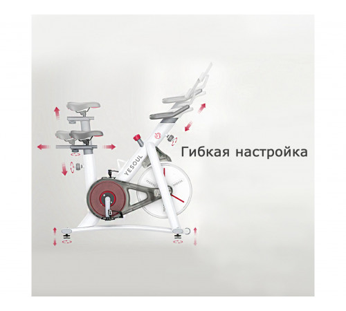 Велотренажер Yesoul BS3-W