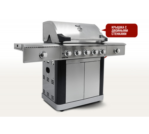 Газовый гриль 5+2 горелки