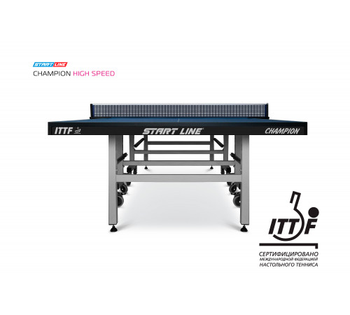 Теннисный стол Start Line Champion HIGH SPEED