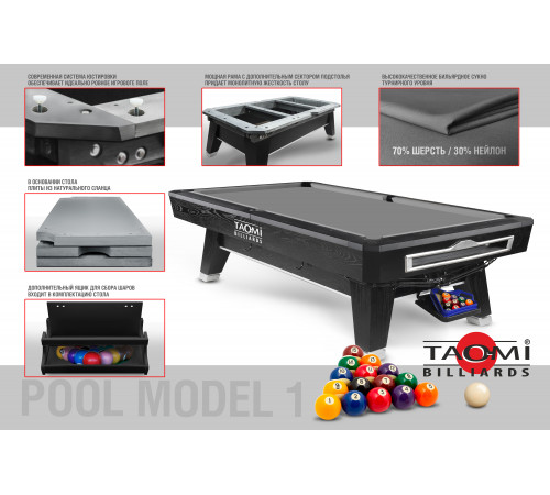 Бильярдный стол TAO-MI Model 1 пул 9 ft, сукно Gray