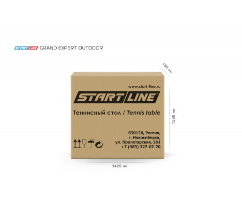 Теннисный стол GRAND EXPERT 6 Всепогодный Синий