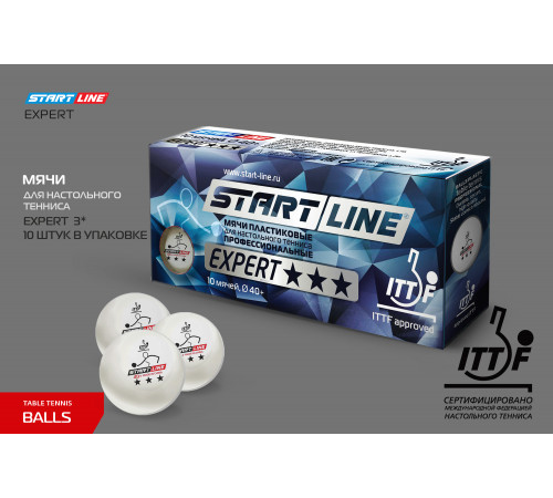 Мячи Start line EXPERT V40+ 3* (ITTF) (10 шт)