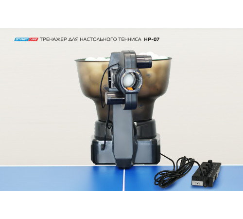 Тренажер для настольного тенниса HP-07